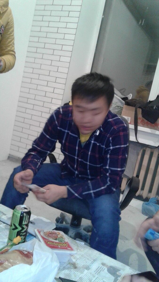  15123050  , 38 ,    