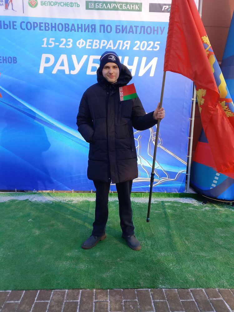 ���� 55944700 ����� ����, 20 ���, ���� ���������� � ��������