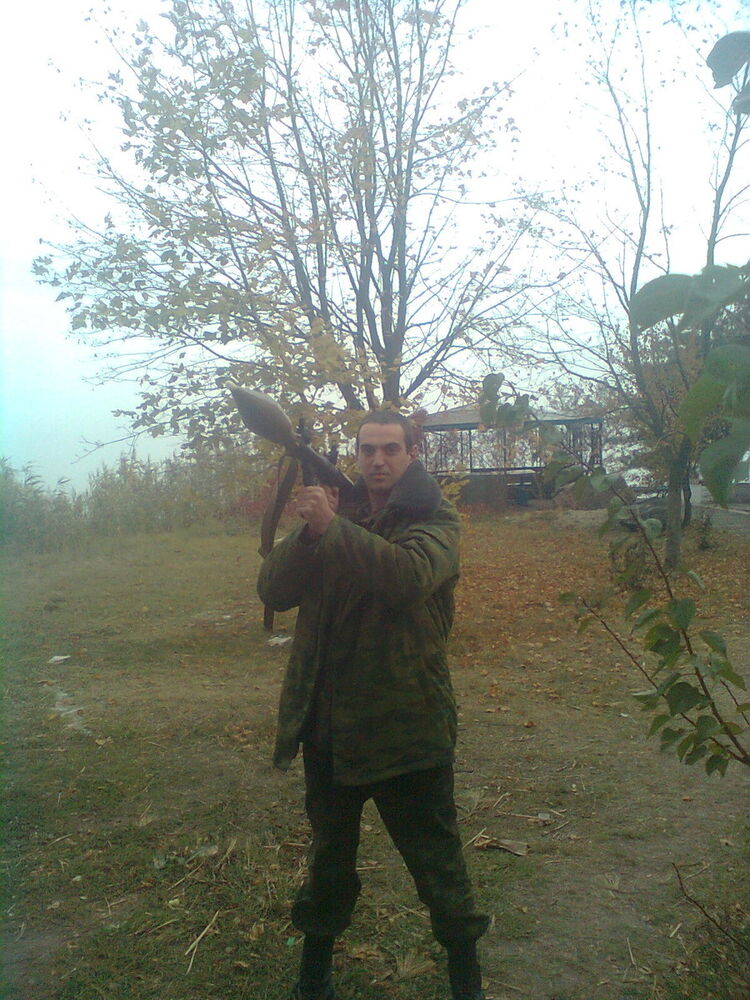 ���� 5933920 ������� ������, 38 ���, ���� ���������� � ��������