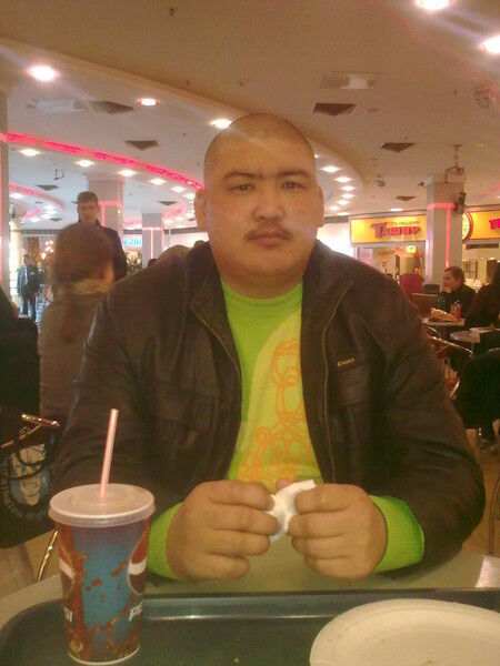 ���� 5311480 ������� �������, 43 ����, ���� ���������� � ������