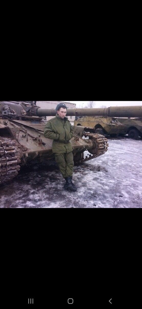 ���������� ����, ���� ������� ������, 29 ���, ������������ ��� ������, ����� � ���������, c�������� ���������