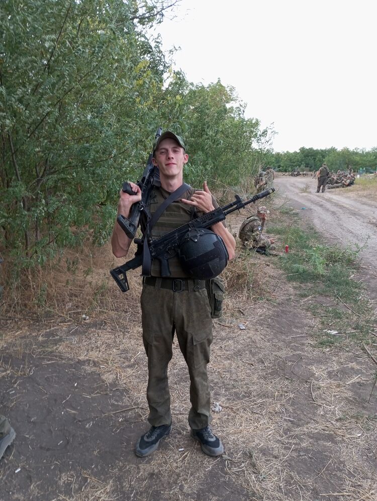 ���� 46087860 ������� ���������, 38 ���, ���� ���������� � �������-��-����