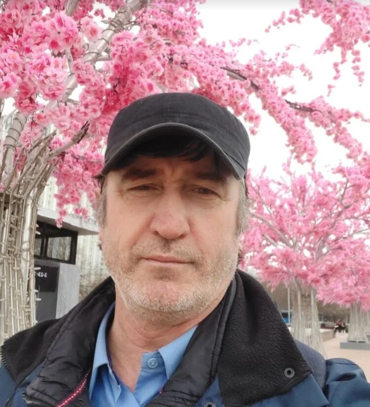 ���� 35705500 ������� San, 56 ���, ���� ���������� � ������