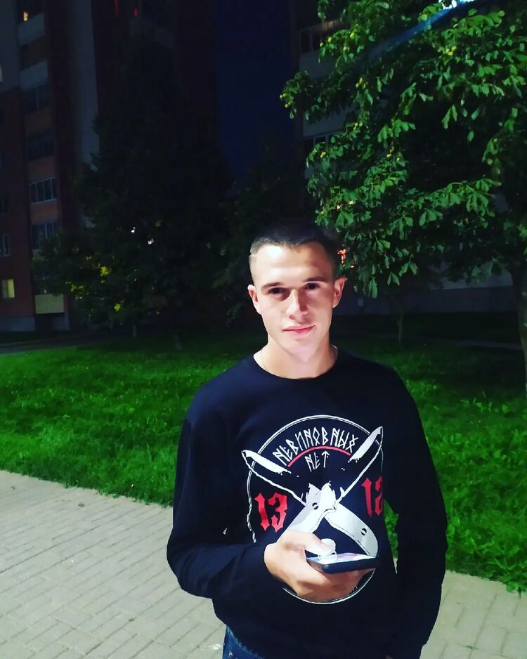  32617940  Dima, 25 ,    