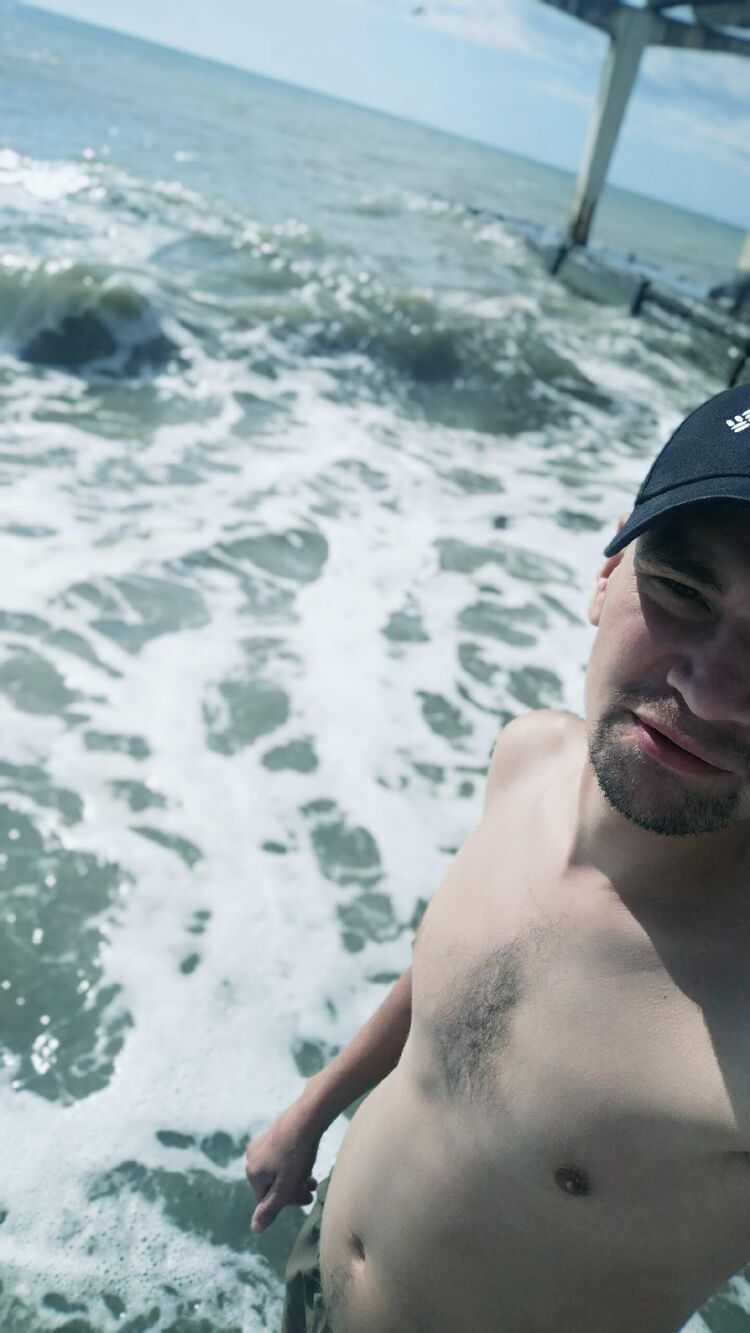 ���������� ����, ���� ������� �����, 29 ���, ������������ ��� ������, ����� � ���������