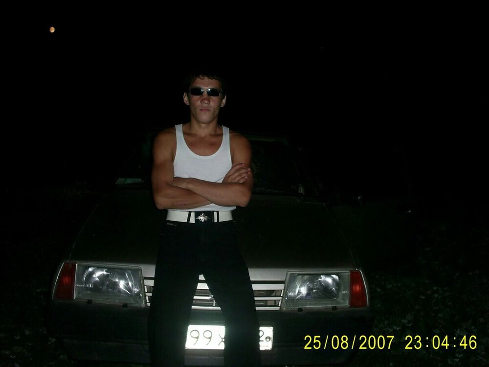 ���� 20343630 ������� ����, 38 ���, ���� ���������� � ������������