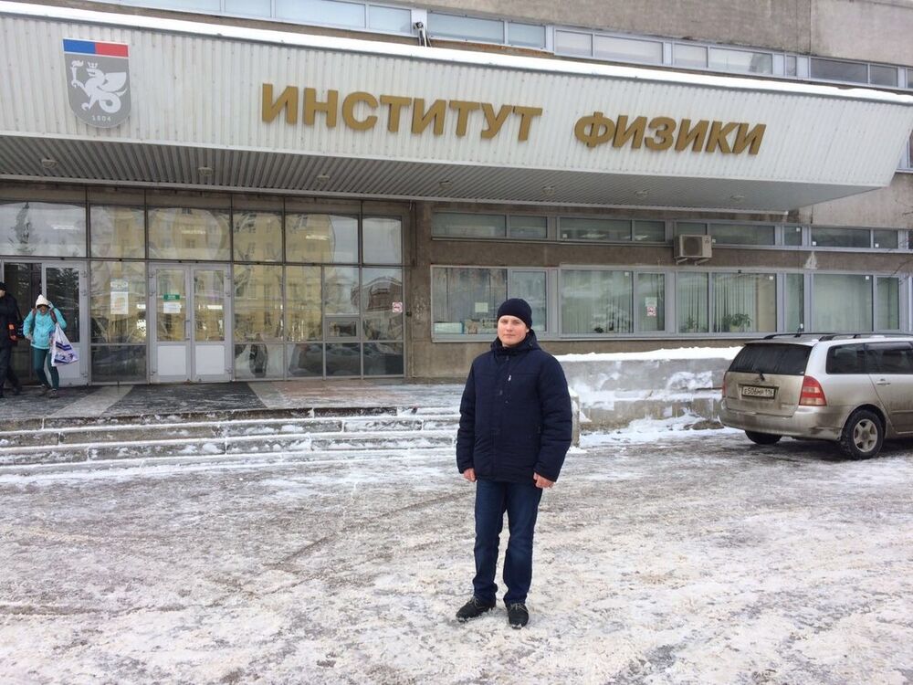 ���� 8847130 ������� ������, 30 ���, ���� ���������� � ������