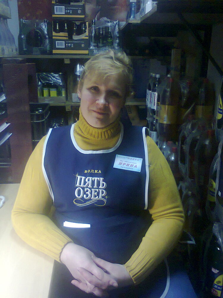 ���������� ���������, ���� ������� �����, 53 ����, ������������ ��� ������, ����� � ���������