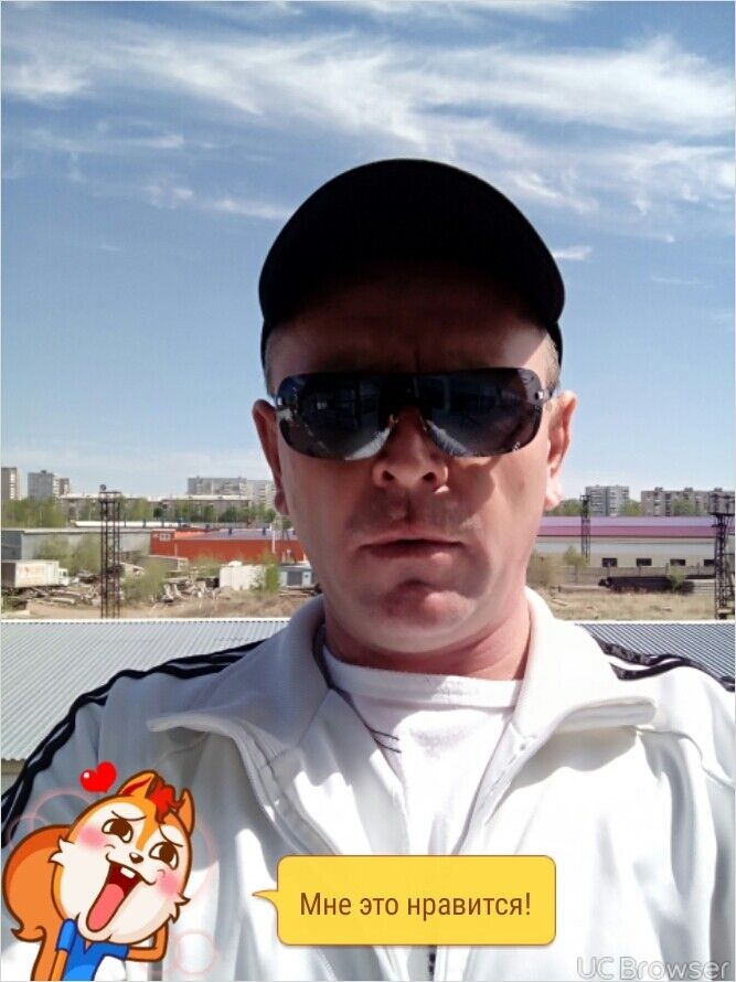 ���� 9597590 ������� ������, 46 ���, ���� ���������� � �������