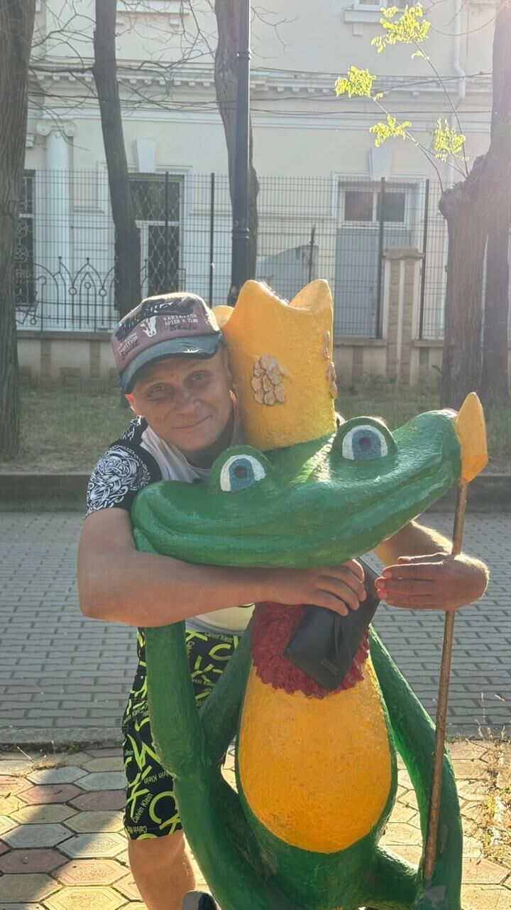 ���������� ��������, ���� ������� ������, 44 ����, ������������ ��� ������, ����� � ���������, c�������� ���������