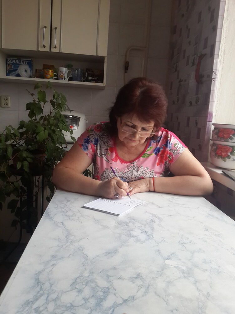  ,   , 67 ,  
