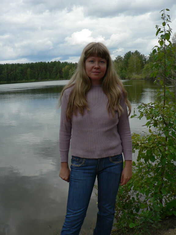 ���� 5248380 ������� Travinka, 41 ���, ���� ���������� � ��������