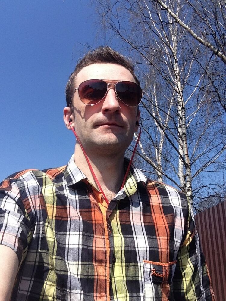  7015310  NICOLAE, 37 ,    