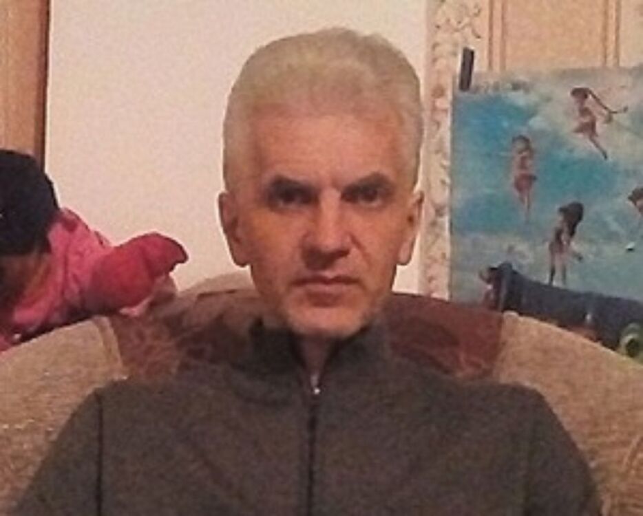 ���� 11741030 ������� ���������, 54 ����, ���� ���������� � �������