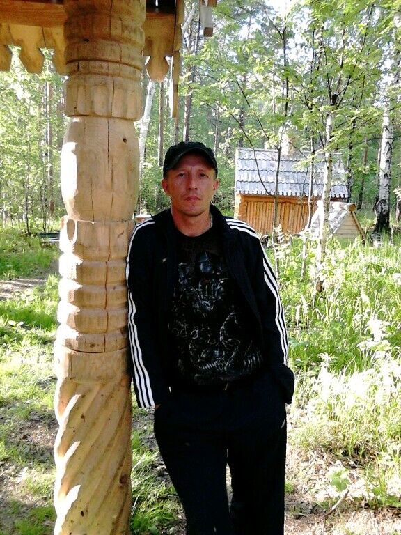 ���� 37253100 ������� ���������, 44 ����, ���� ���������� � ������