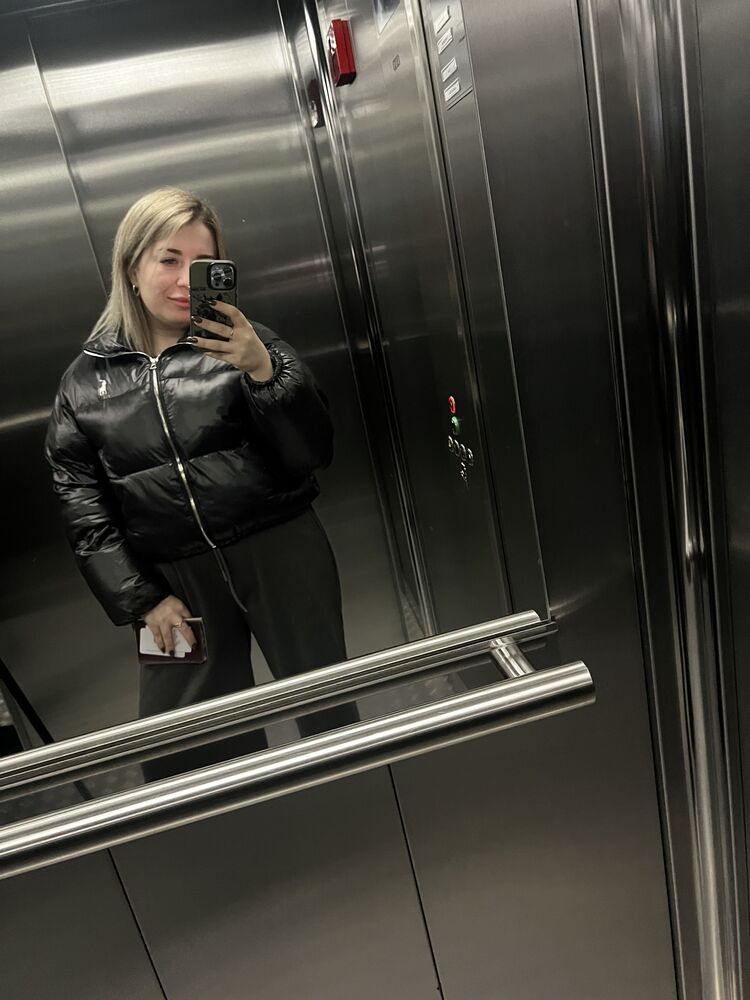 ���������� ������, ���� ������� ������, 29 ���, ������������ ��� ������, ����� � ���������