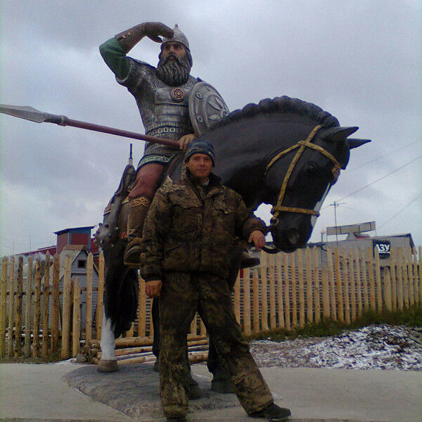 ���� 8426040 ������� ������, 45 ���, ���� ���������� � �����������