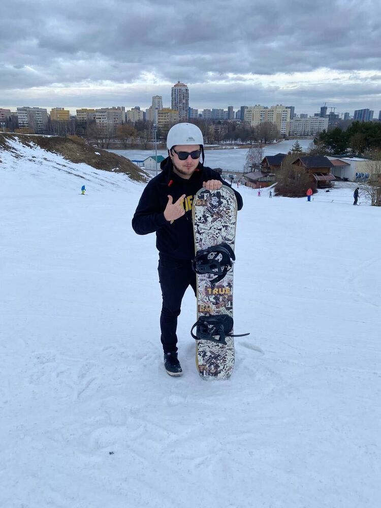 ���������� �����, ���� ������� ���������, 29 ���, ������������ ��� ������, ����� � ���������