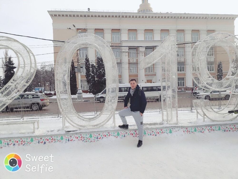 ���� 24202890 ������� ����, 34 ����, ���� ���������� � ��������