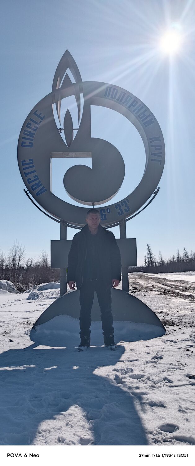 ���� 51267050 ������� ����, 37 ���, ���� ���������� � ���������