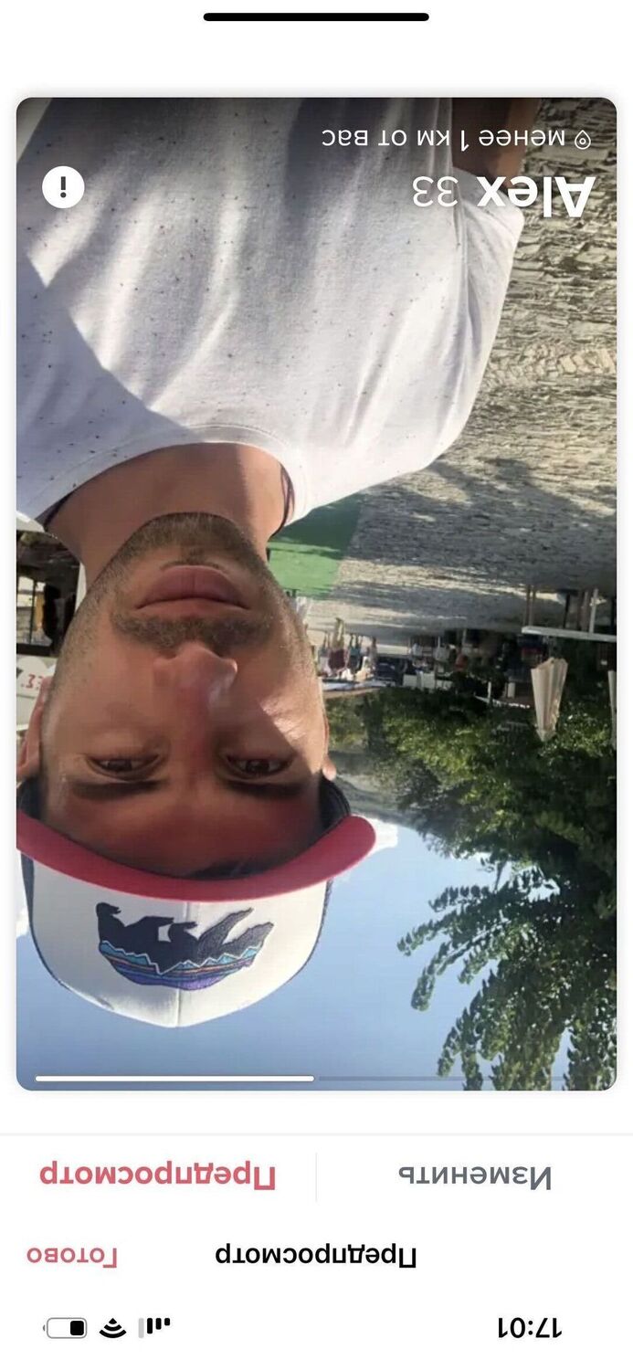 ���� 25540360 ������� ���������, 28 ���, ���� ���������� � ������