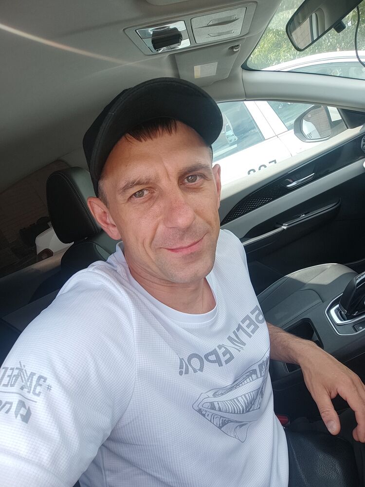 ���������� ���, ���� ������� ������, 44 ����, ������������ ��� ������, ����� � ���������