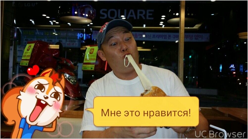  9931100  Viktor, 43 ,    