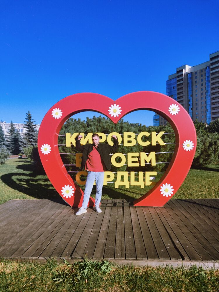 ���� 44295300 ������� ������, 26 ���, ���� ���������� � �����-����������