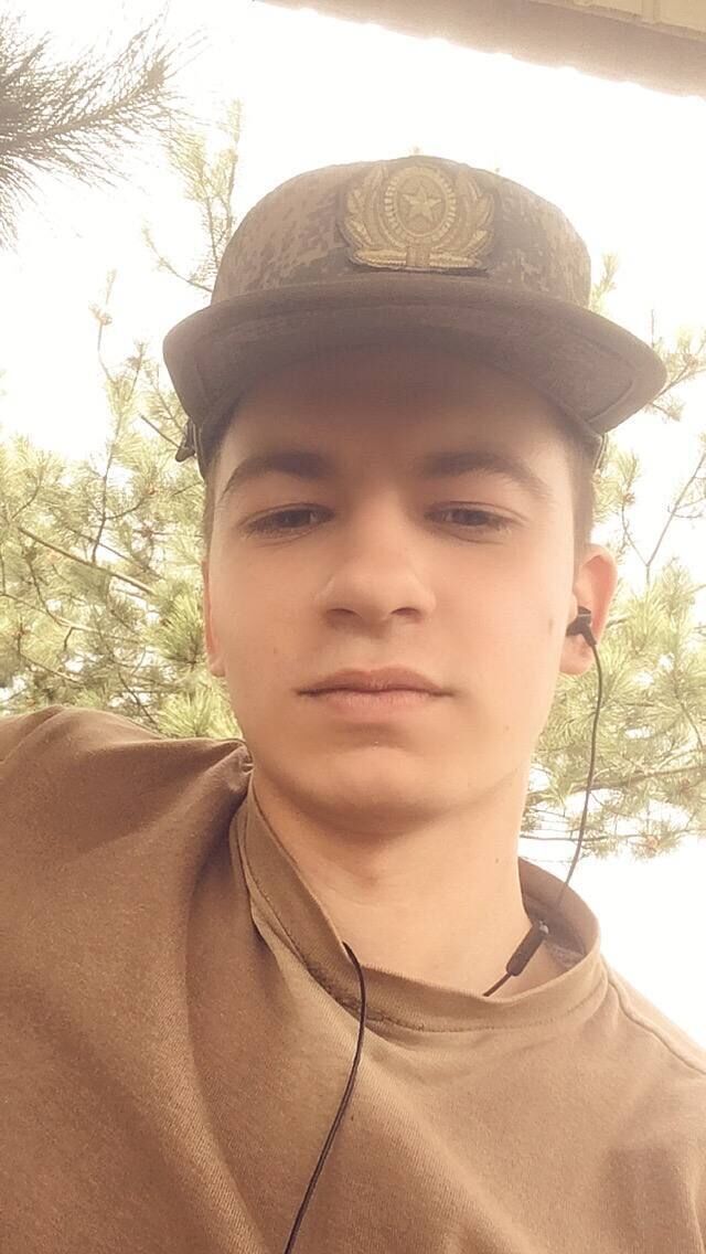 ���� 25935470 ����� �������, 25 ���, ���� ���������� � �������