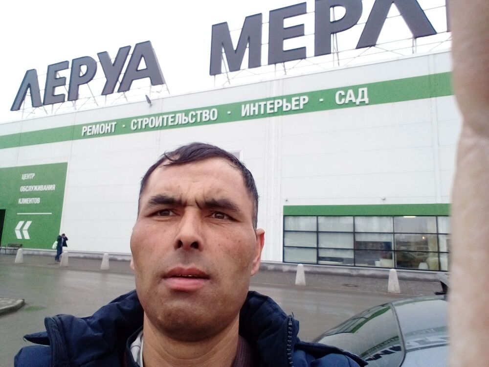 ���� 26916160 ������� �����, 44 ����, ���� ���������� � ��������