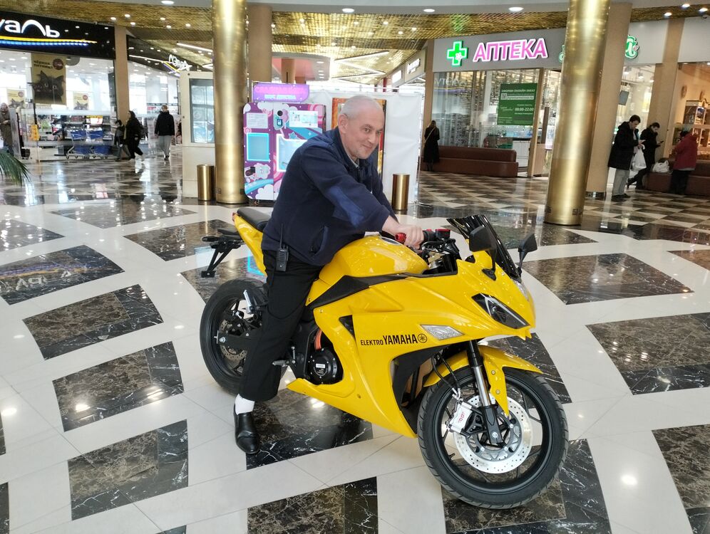 ���� 55945310 ������� �����, 46 ���, ���� ���������� � ������������