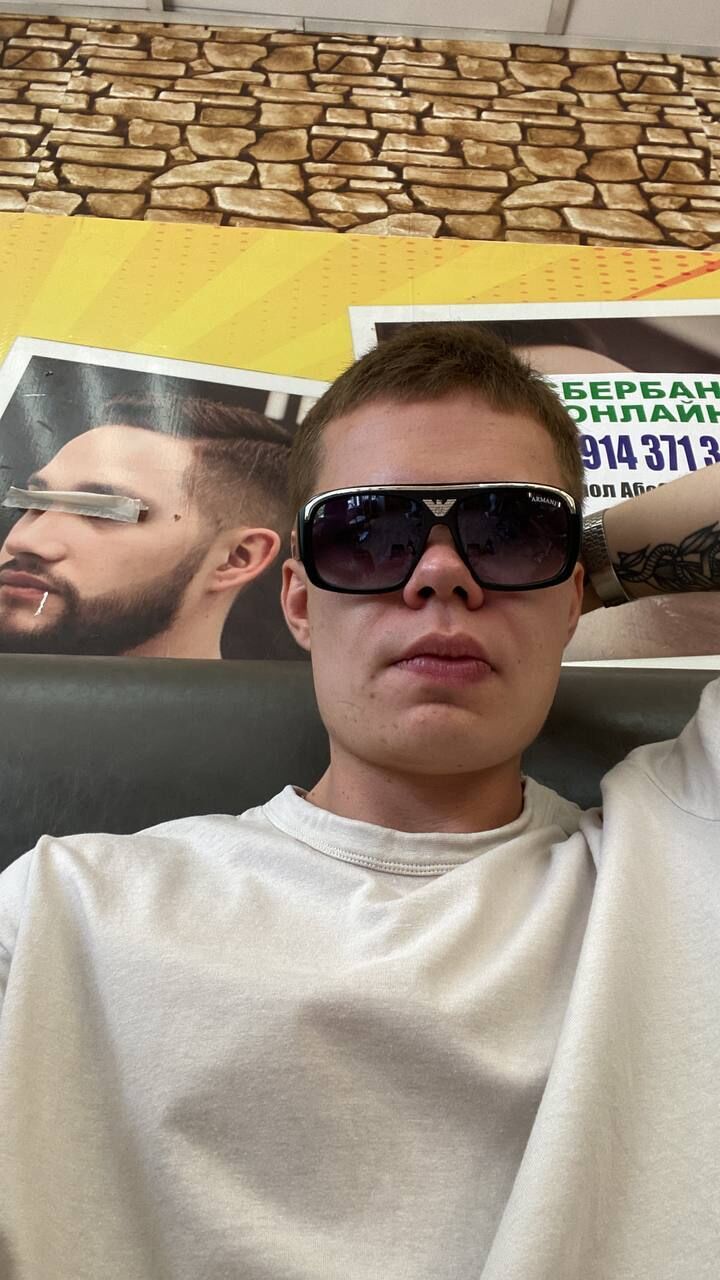 ���� 36268870 ����� Young, 24 ����, ���� ���������� � ������