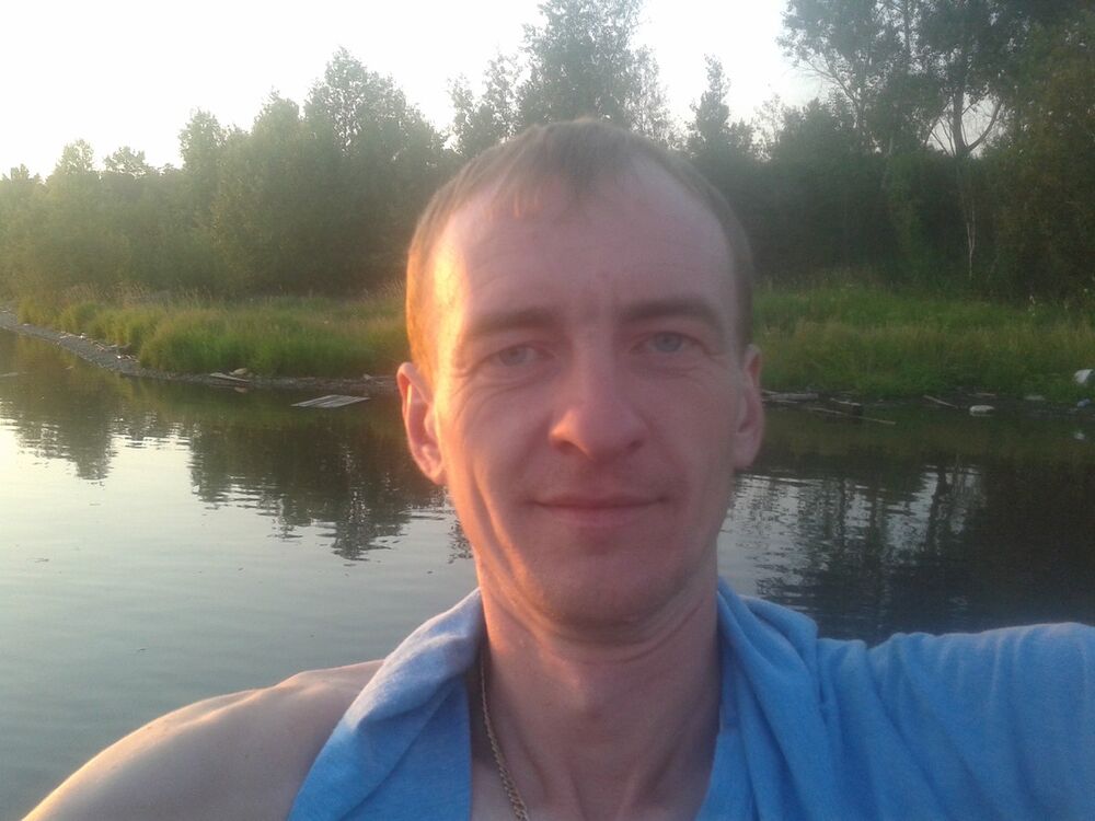 ���� 7536370 ������� �������, 41 ���, ���� ���������� � �����������