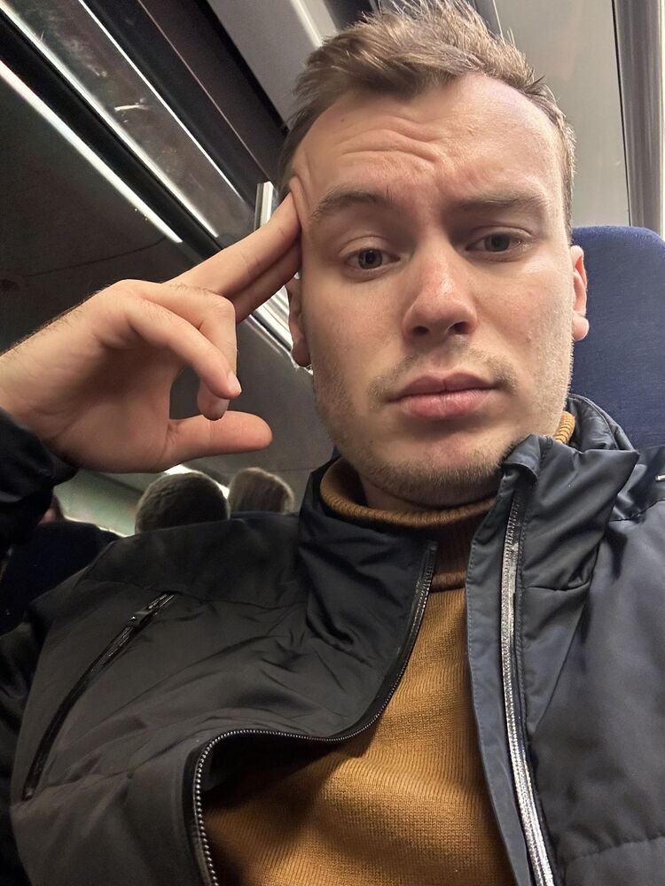 ���������� ����, ���� ������� ����, 29 ���, ������������ ��� ������, ����� � ���������, c�������� ���������