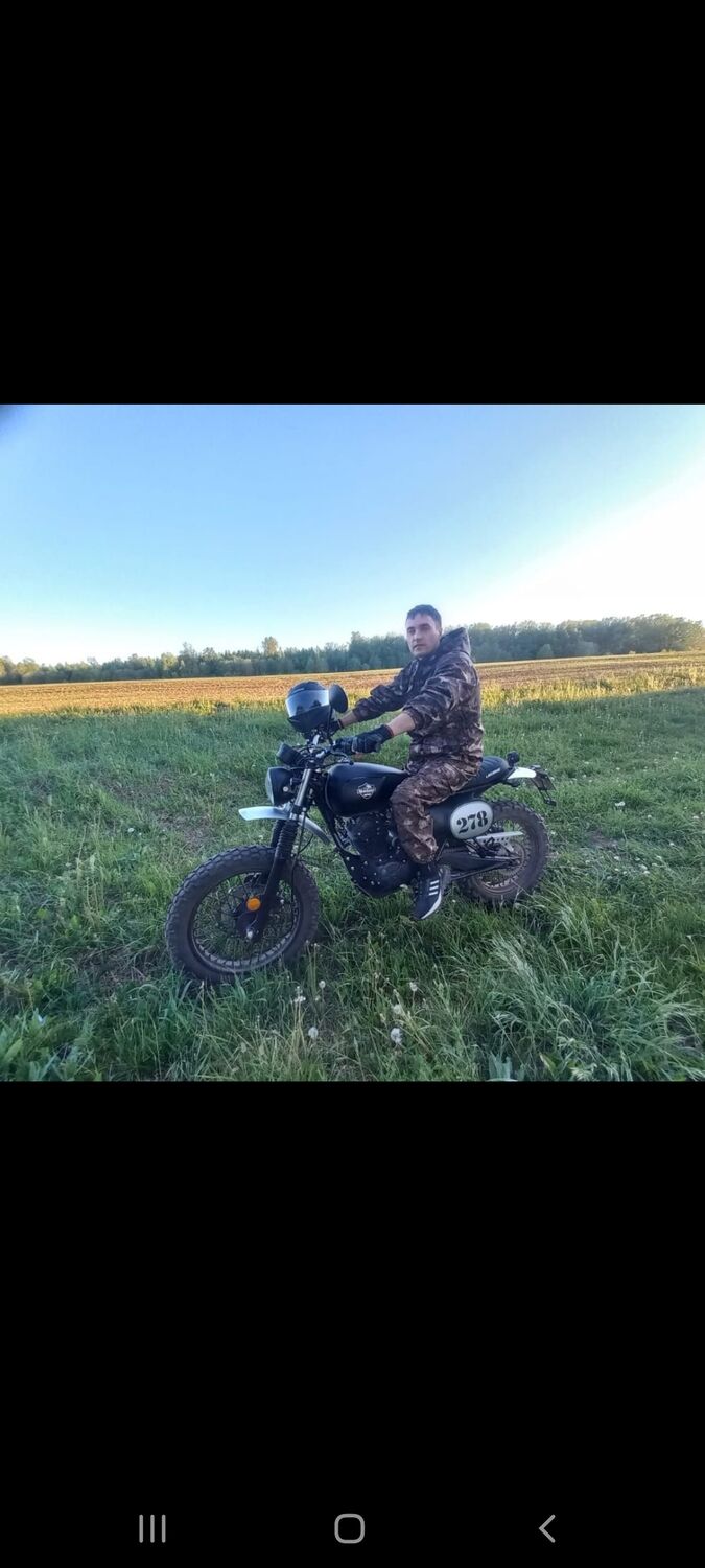 ���� 55190960 ������� �����, 30 ���, ���� ���������� � ������