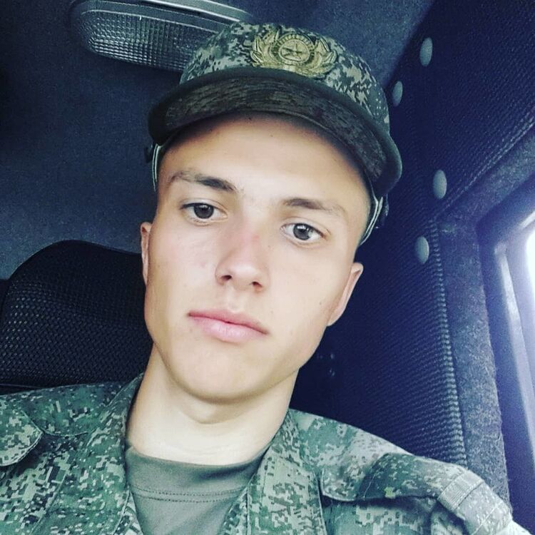 ���� 19116520 ������� ������, 26 ���, ���� ���������� � ������������