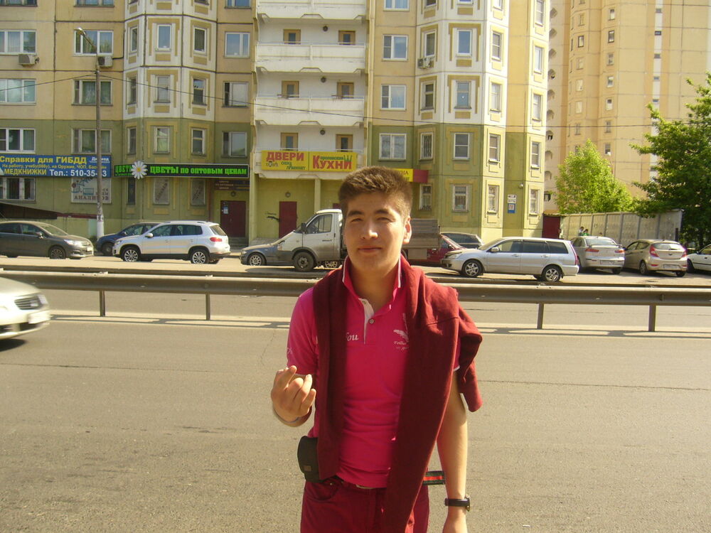  4824690  AZA, 29 ,    