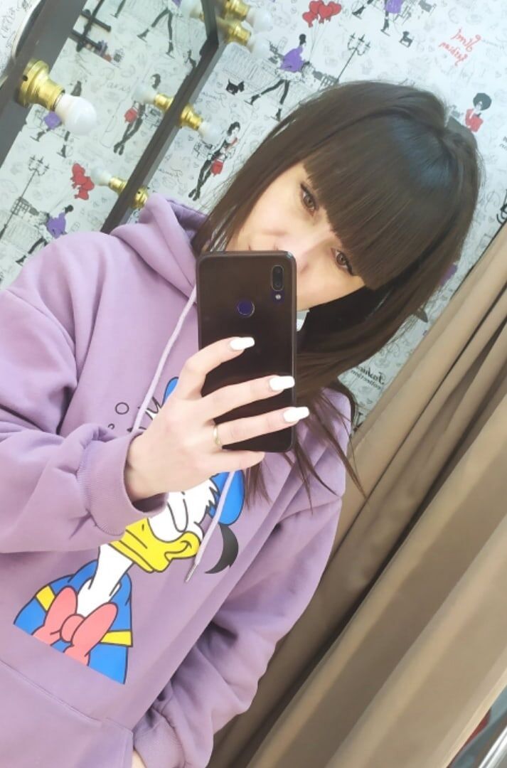 ���� 25505450 ������� ����, 37 ���, ���� ���������� � �����