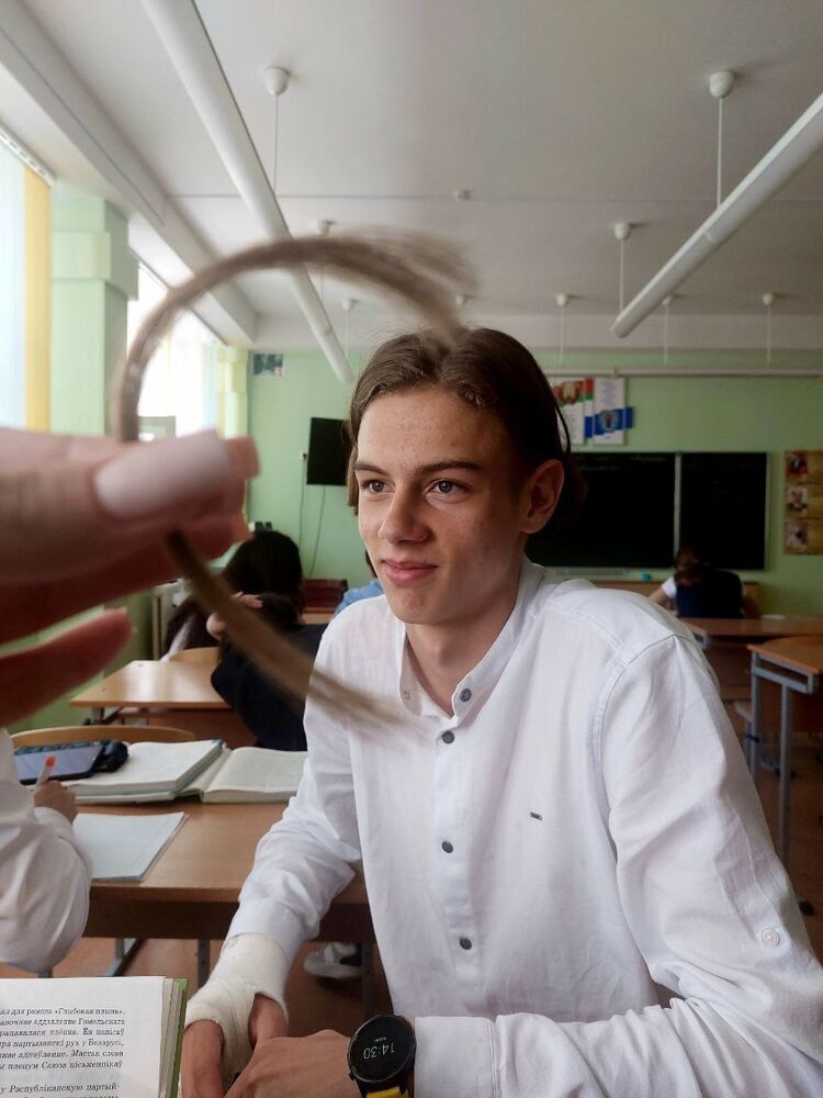 ���� 42504120 ����� ������, 21 ���, ���� ���������� � ������