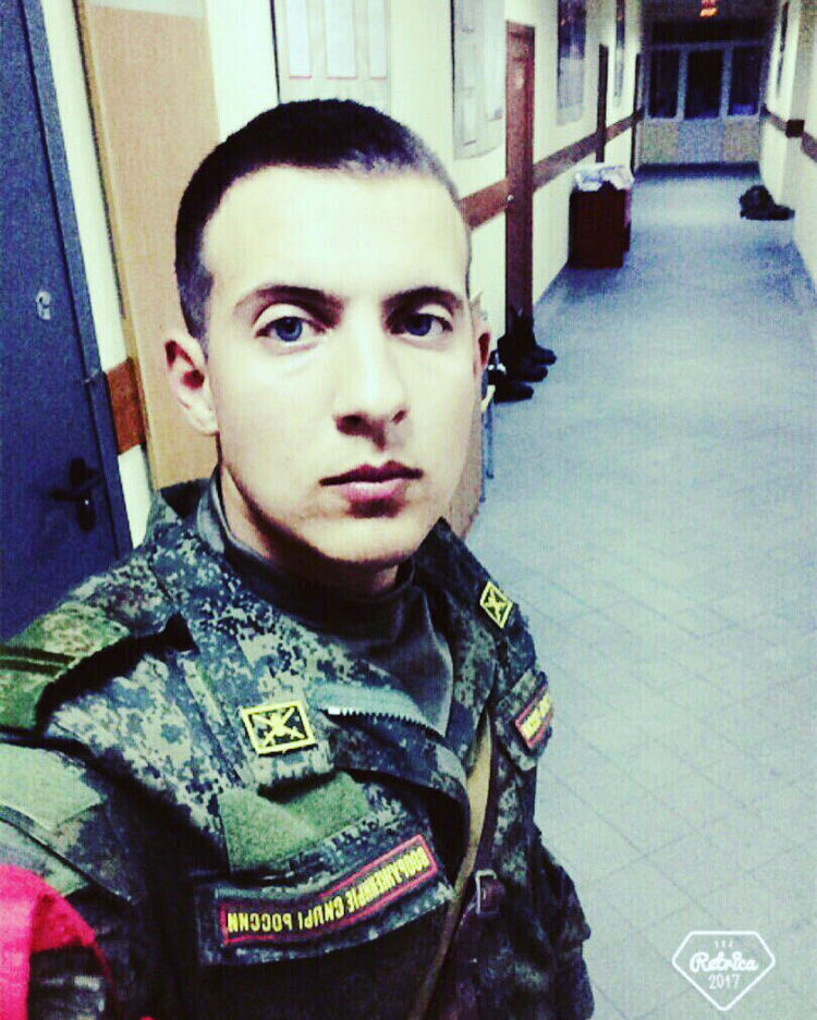 ���� 25800780 ������� �������, 29 ���, ���� ���������� � ���������