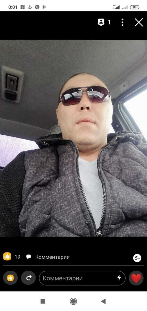 ���� 23919540 ������� �����, 45 ���, ���� ���������� � ��������