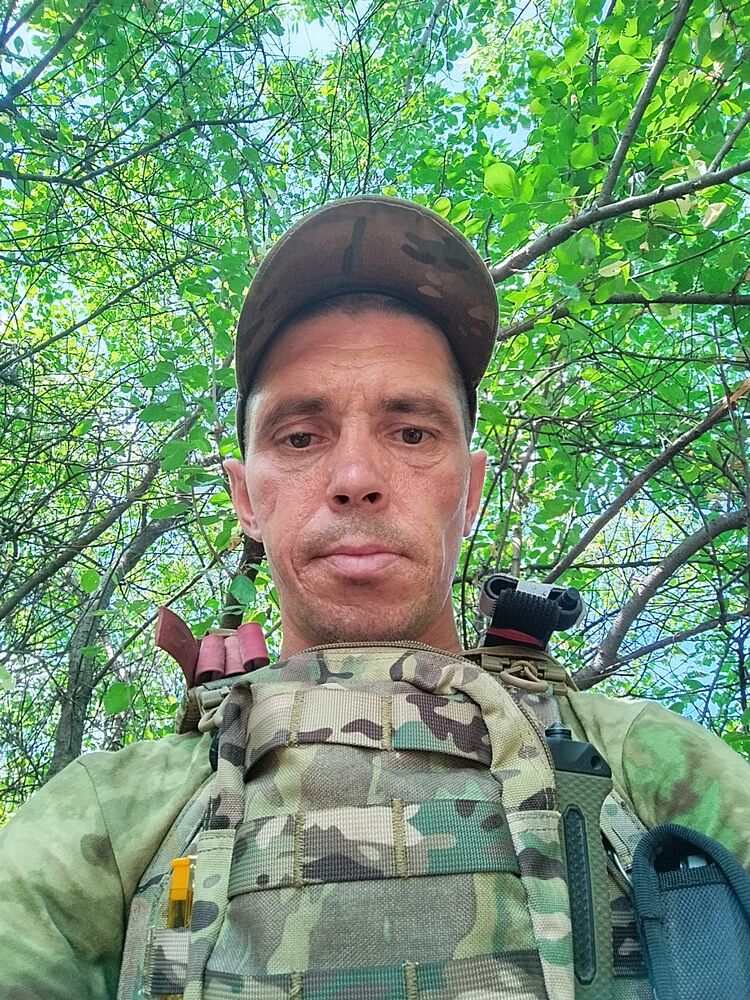 ���� 45798320 ������� ���������, 36 ���, ���� ���������� � �����