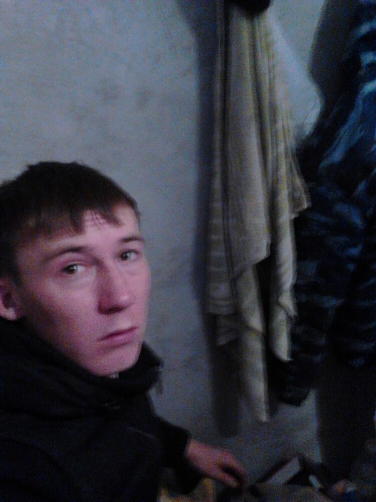 ���� 5228270 ������� �����, 33 ����, ���� ���������� � ������