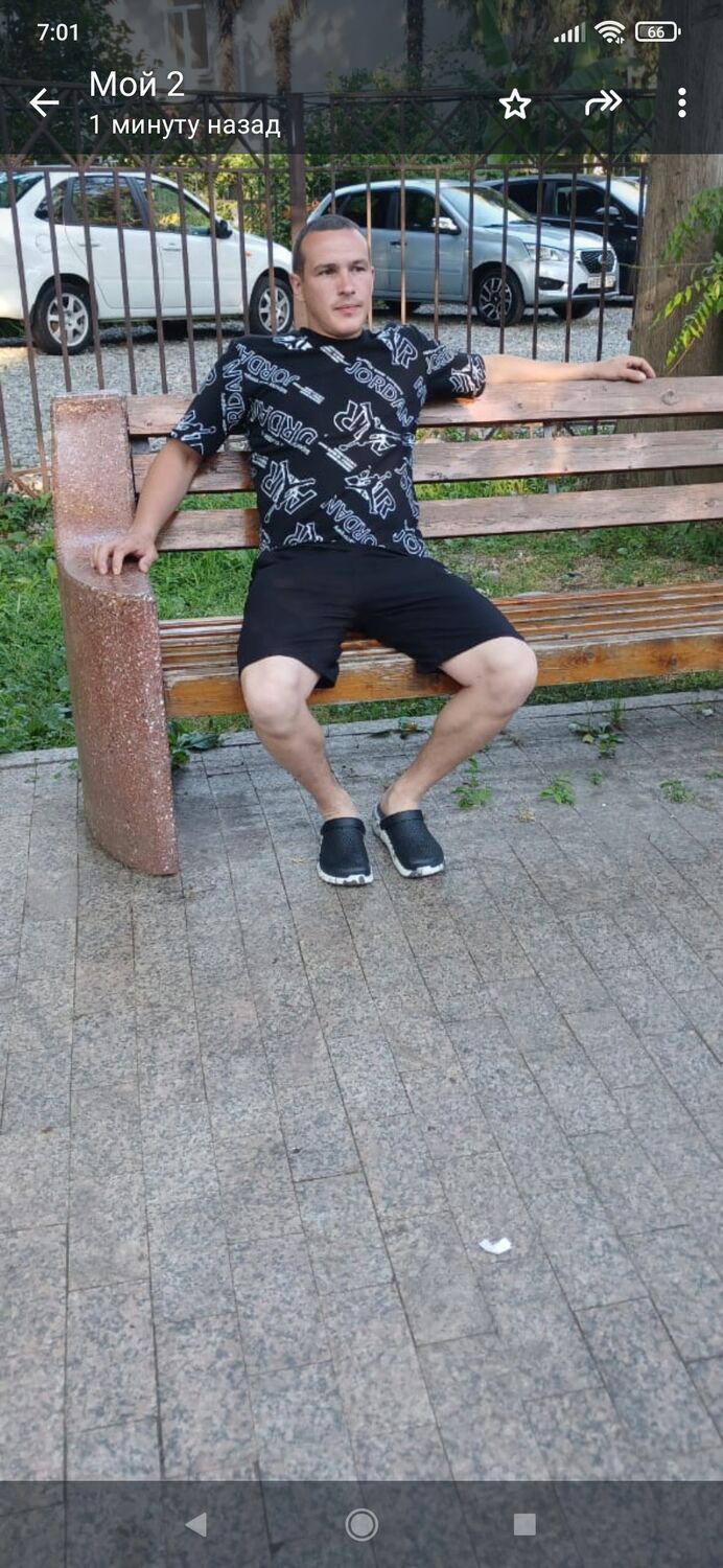 ���� 45195510 ������� ���������, 34 ����, ���� ���������� � �������-��-����