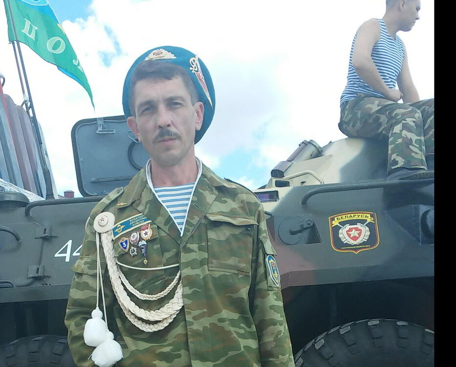 ���������� ������, ���� ������� Vikkarl, 49 ���, ������������ ��� ������