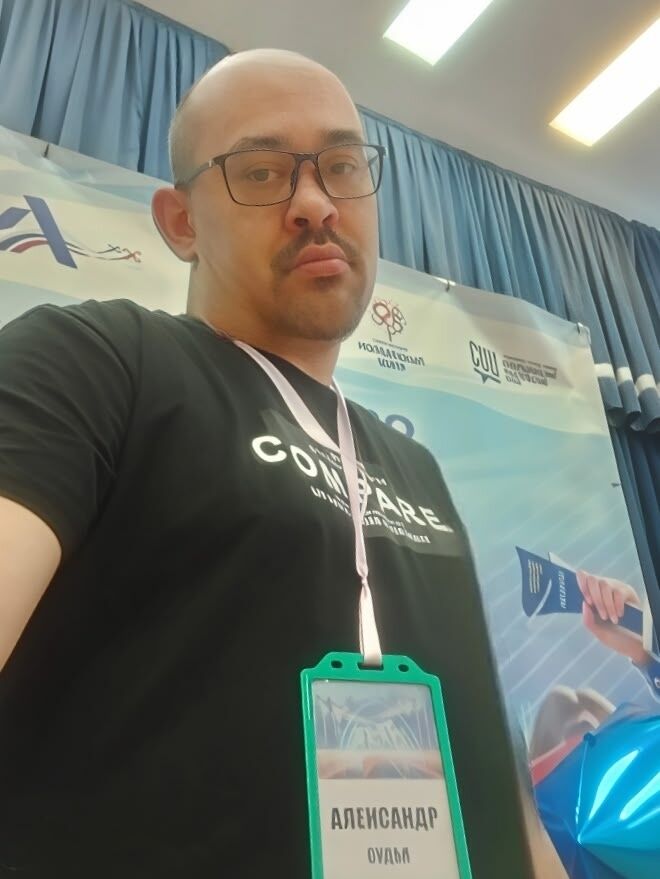 ���� 55900050 ������� ���������, 42 ����, ���� ���������� � �������������