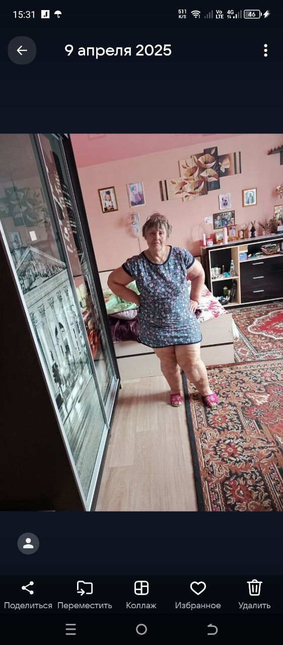 ���� 55197510 ������� �������, 66 ���, ���� ���������� � ������