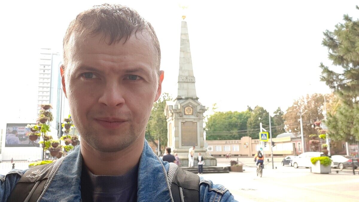 ���� 20842180 ������� ����, 41 ���, ���� ���������� � �������