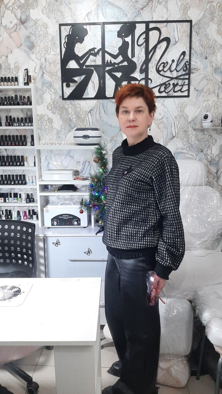 ���� 56095250 ������� �����, 43 ����, ���� ���������� � �����