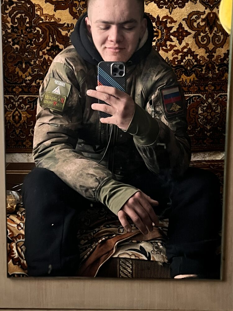 ���� 55018800 ����� �������, 21 ���, ���� ���������� � �����